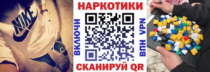 Хочу наркоту Каргат АМФ  КОКАИН  omg зеркало  Конопля  Меф  Метадон 
