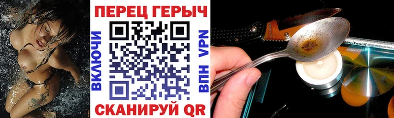 mega ССЫЛКА  Каргат  ГЕРОИН хмурый 