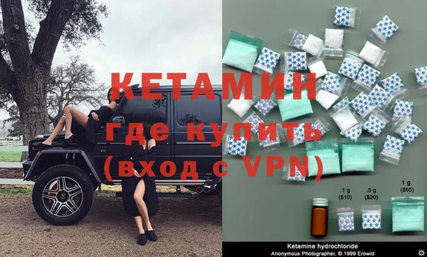 скорость mdpv Баксан