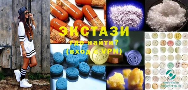 скорость mdpv Баксан