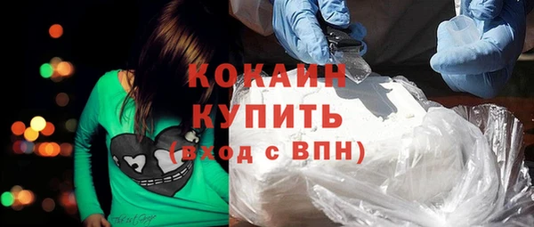 дмт Балахна