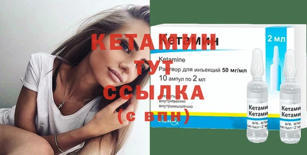 скорость mdpv Баксан