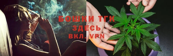 дмт Балахна