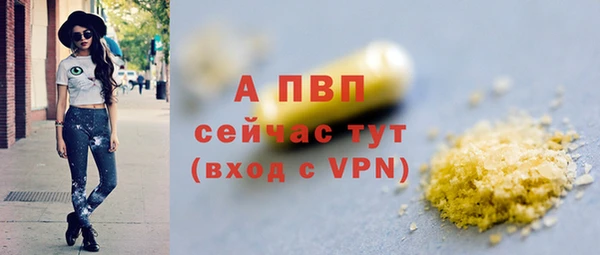 скорость mdpv Баксан