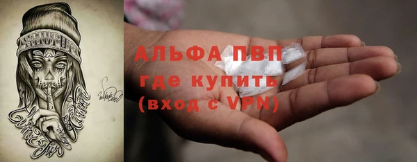 скорость mdpv Баксан