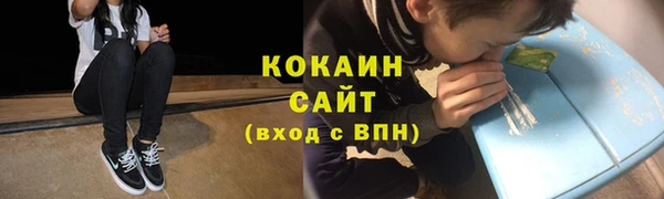 дмт Балахна