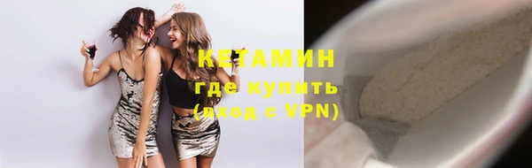 дмт Балахна