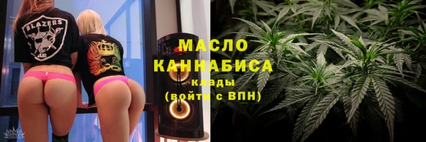 шишки Балабаново