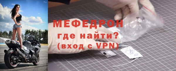 скорость mdpv Баксан