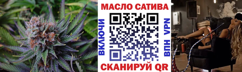 что такое наркотик  Каргат  Дистиллят ТГК концентрат 