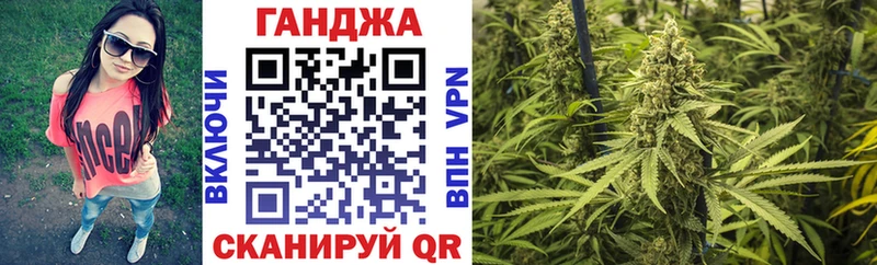 продажа наркотиков Каргат Бошки Шишки семена